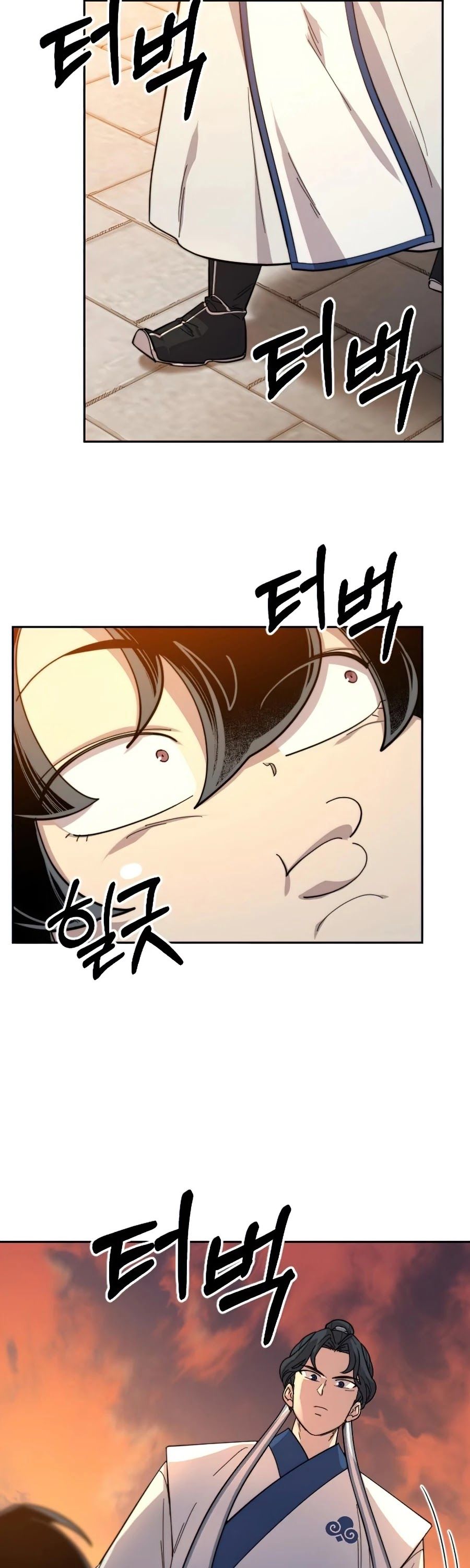 Return of the Flowery Mountain Sect Chapter 30 page 72 - 