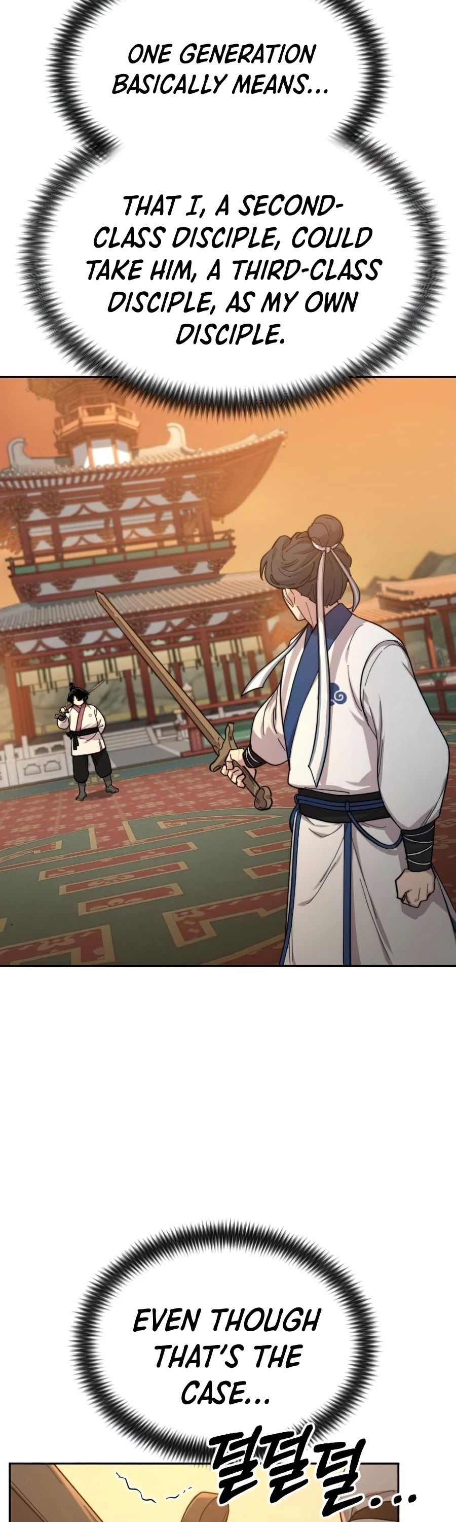Return of the Flowery Mountain Sect Chapter 31 page 17 - 
