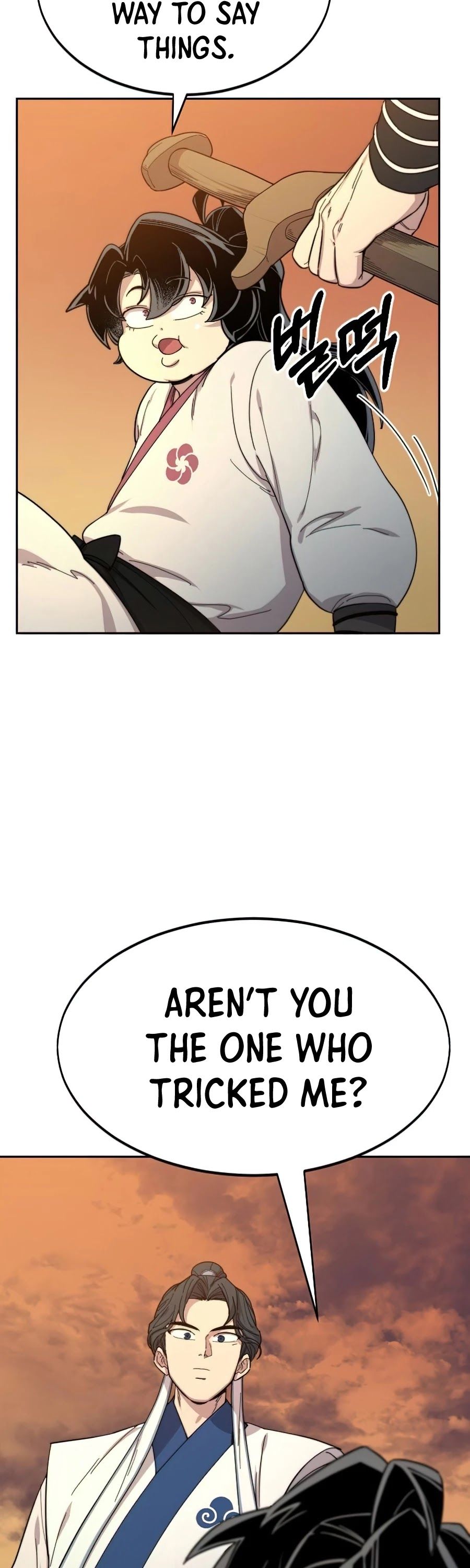 Return of the Flowery Mountain Sect Chapter 31 page 3 - 