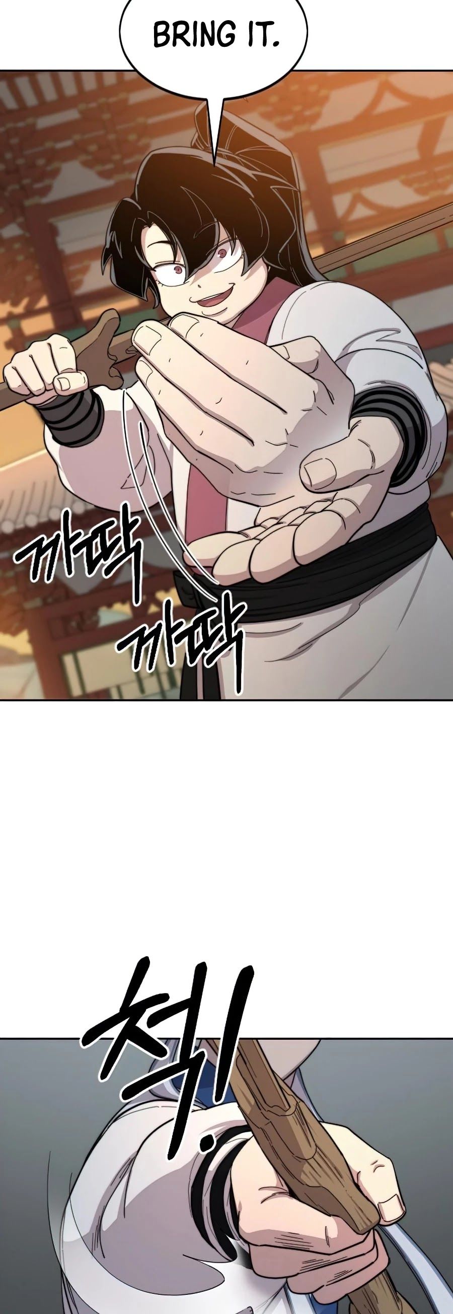 Return of the Flowery Mountain Sect Chapter 31 page 29 - 