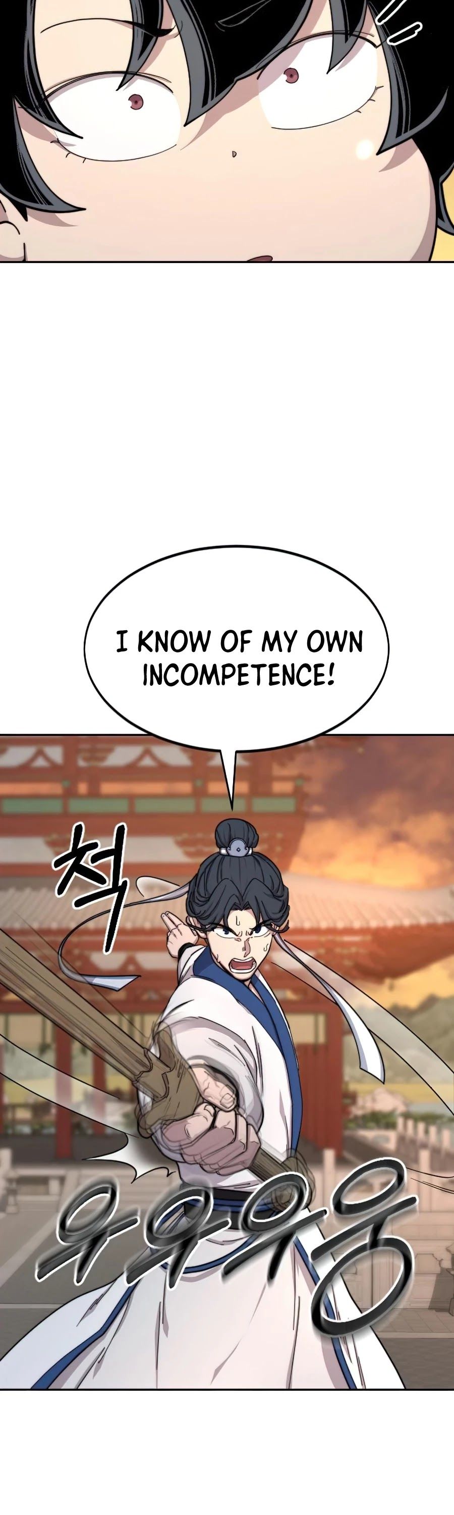 Return of the Flowery Mountain Sect Chapter 31 page 33 - 