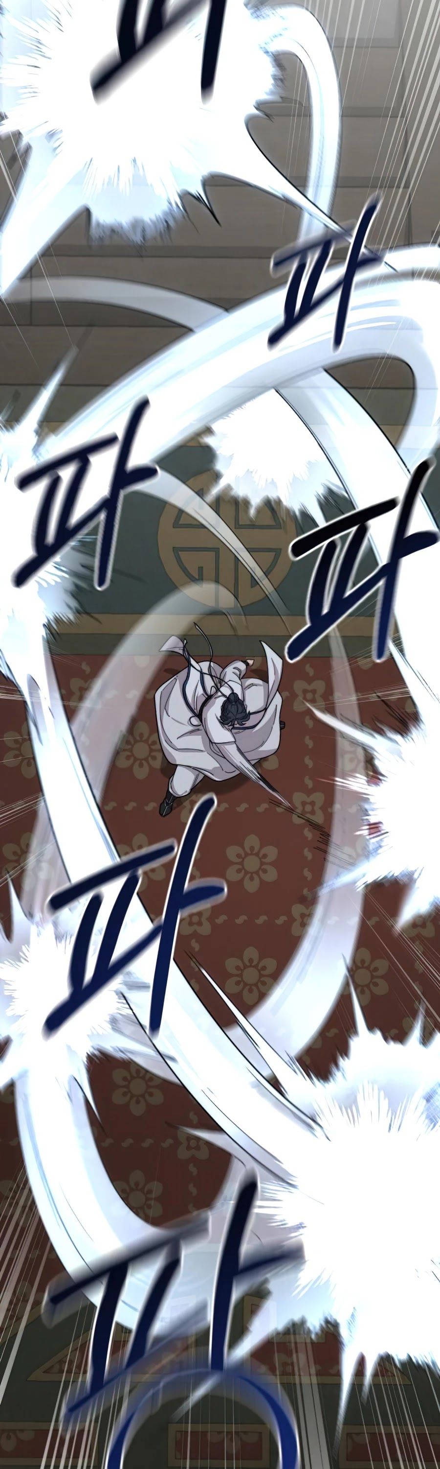 Return of the Flowery Mountain Sect Chapter 31 page 37 - 
