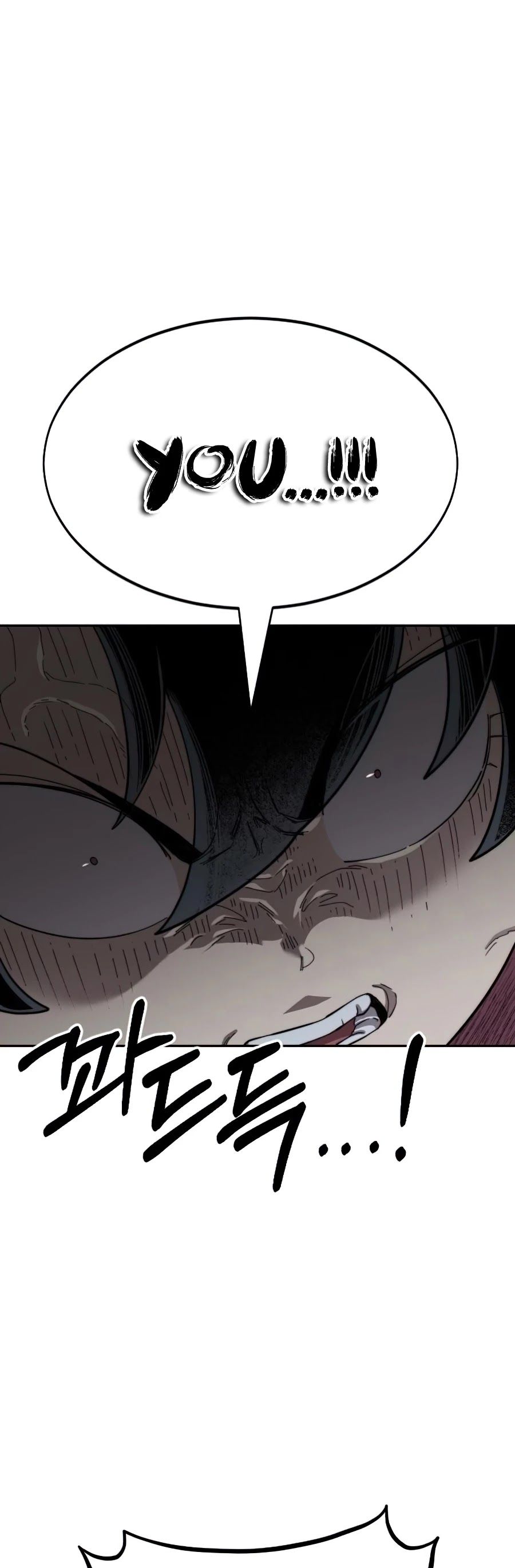 Return of the Flowery Mountain Sect Chapter 31 page 39 - 