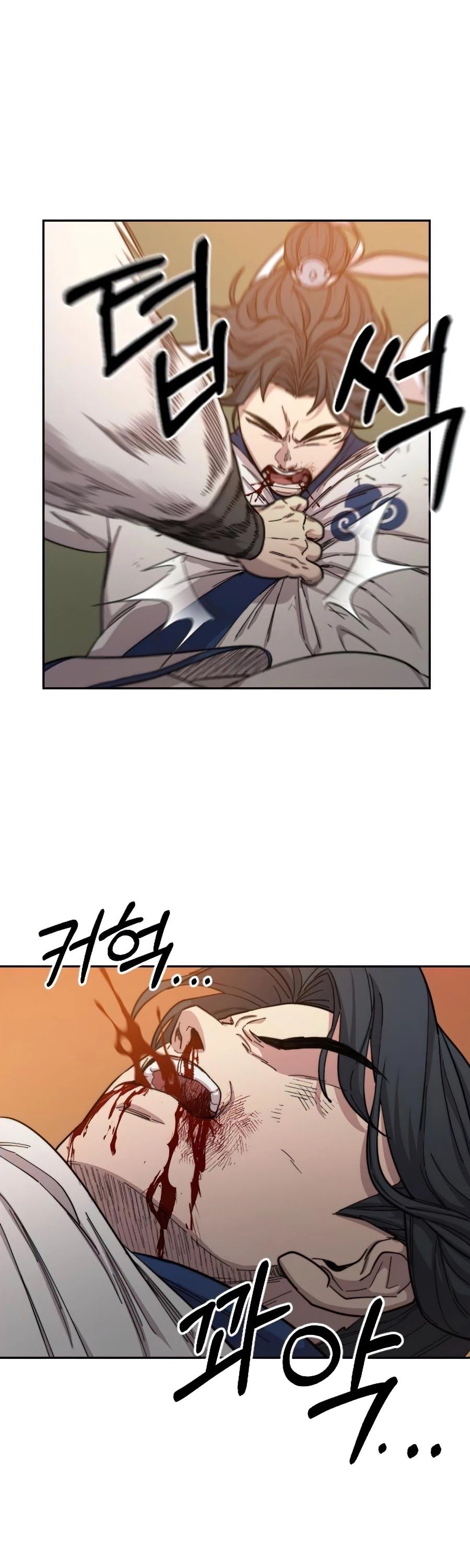 Return of the Flowery Mountain Sect Chapter 31 page 47 - 