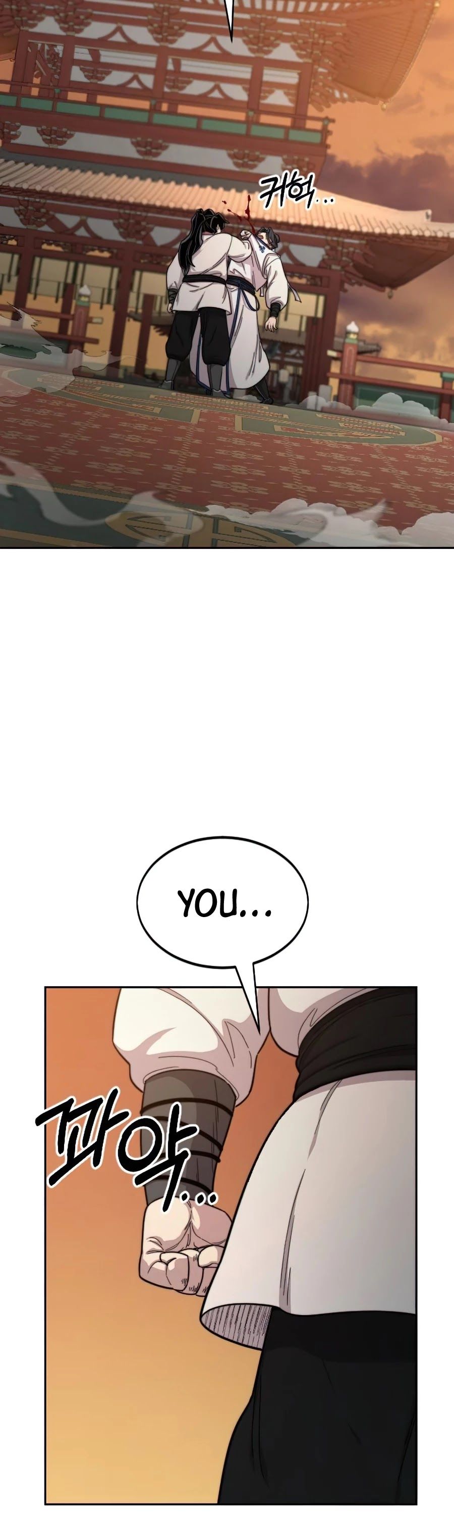 Return of the Flowery Mountain Sect Chapter 31 page 51 - 