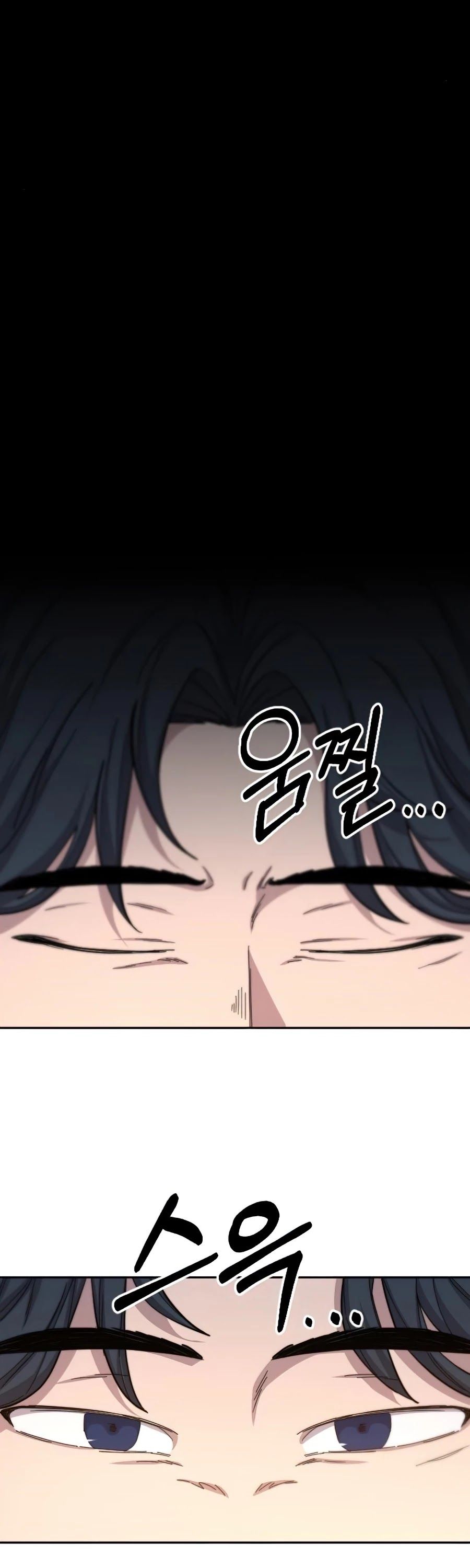 Return of the Flowery Mountain Sect Chapter 31 page 63 - 