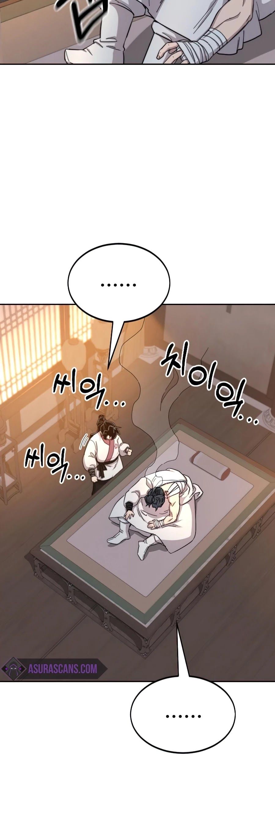 Return of the Flowery Mountain Sect Chapter 32 page 17 - 