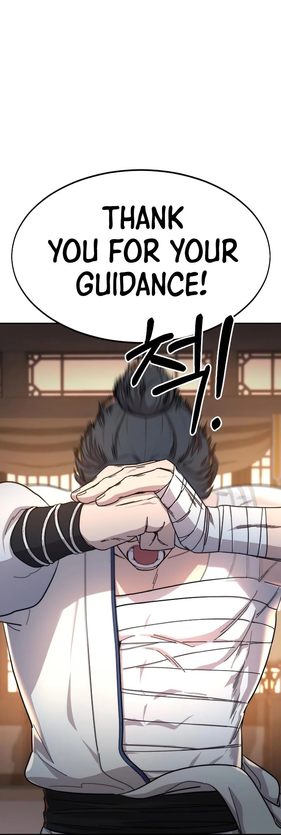 Return of the Flowery Mountain Sect Chapter 32 page 42 - 