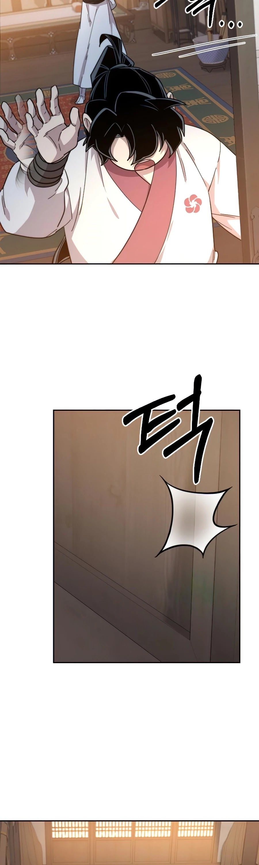 Return of the Flowery Mountain Sect Chapter 32 page 44 - 