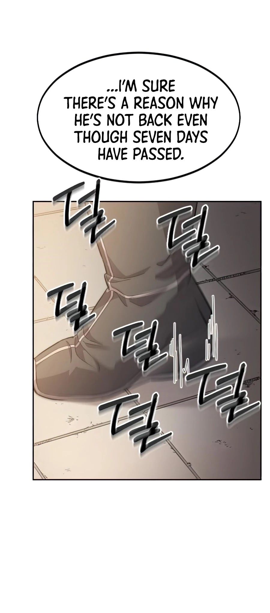 Return of the Flowery Mountain Sect Chapter 32 page 56 - 