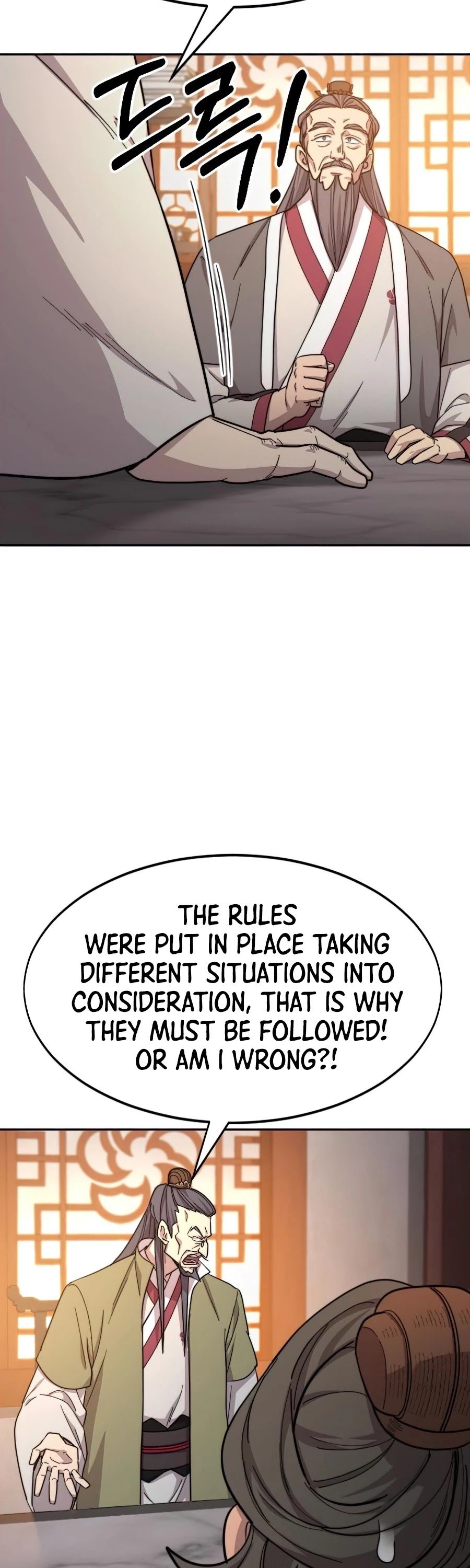 Return of the Flowery Mountain Sect Chapter 32 page 69 - 