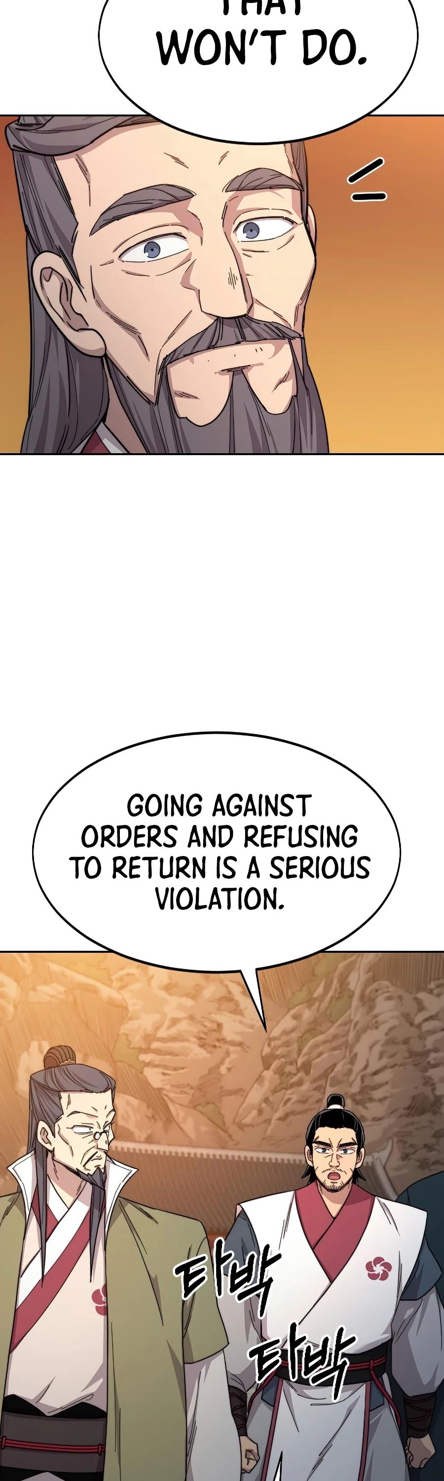 Return of the Flowery Mountain Sect Chapter 33 page 11 - 