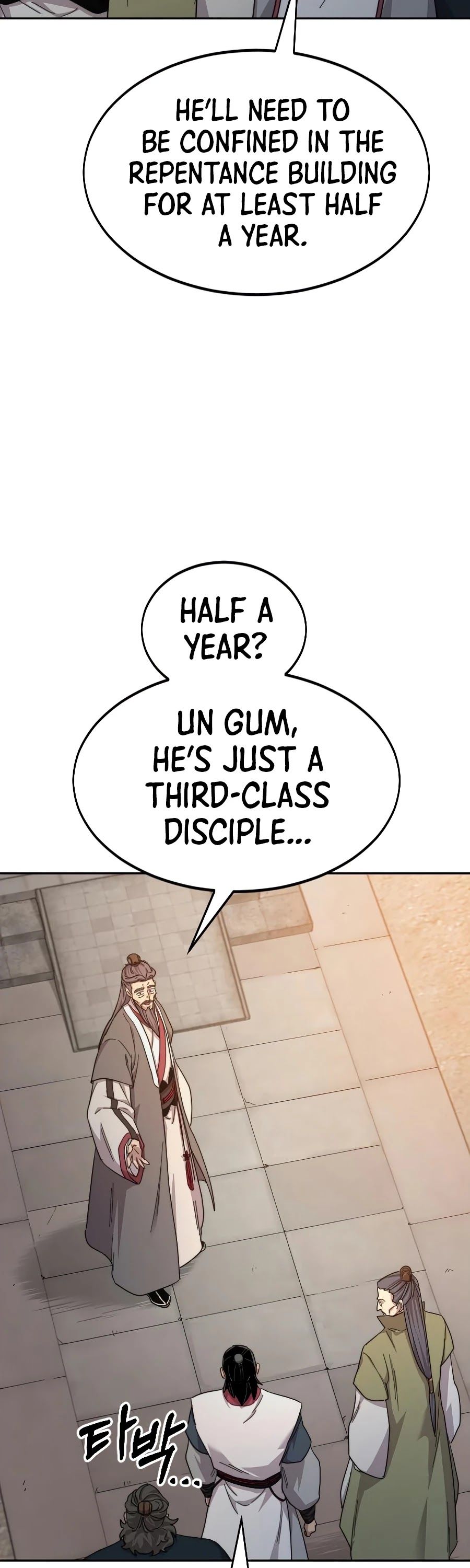 Return of the Flowery Mountain Sect Chapter 33 page 12 - 