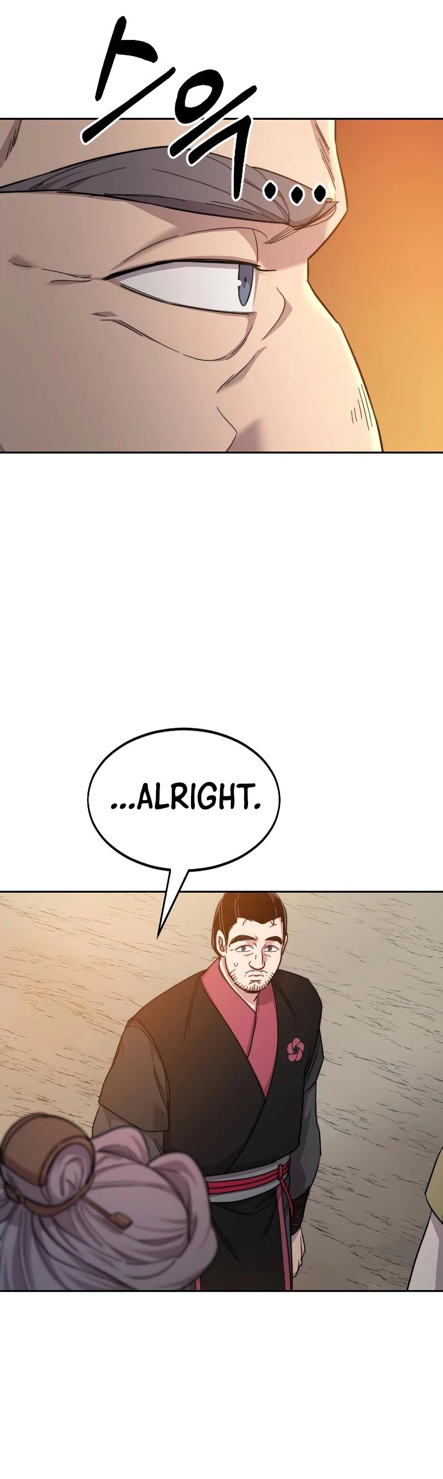 Return of the Flowery Mountain Sect Chapter 33 page 16 - 