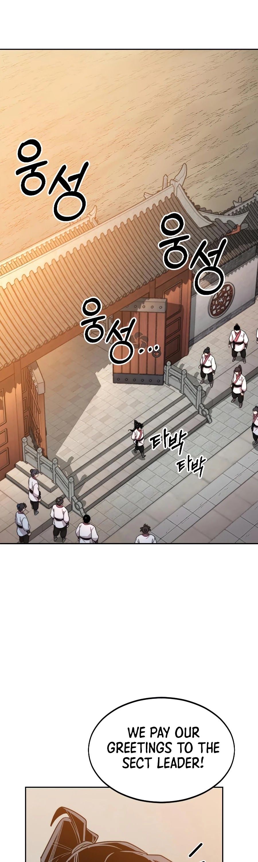 Return of the Flowery Mountain Sect Chapter 33 page 19 - 