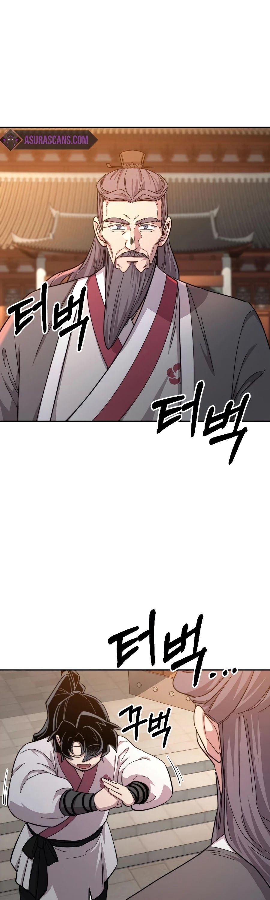 Return of the Flowery Mountain Sect Chapter 33 page 21 - 