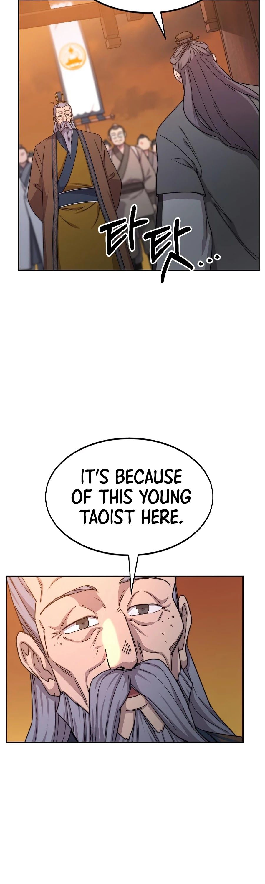 Return of the Flowery Mountain Sect Chapter 33 page 32 - 