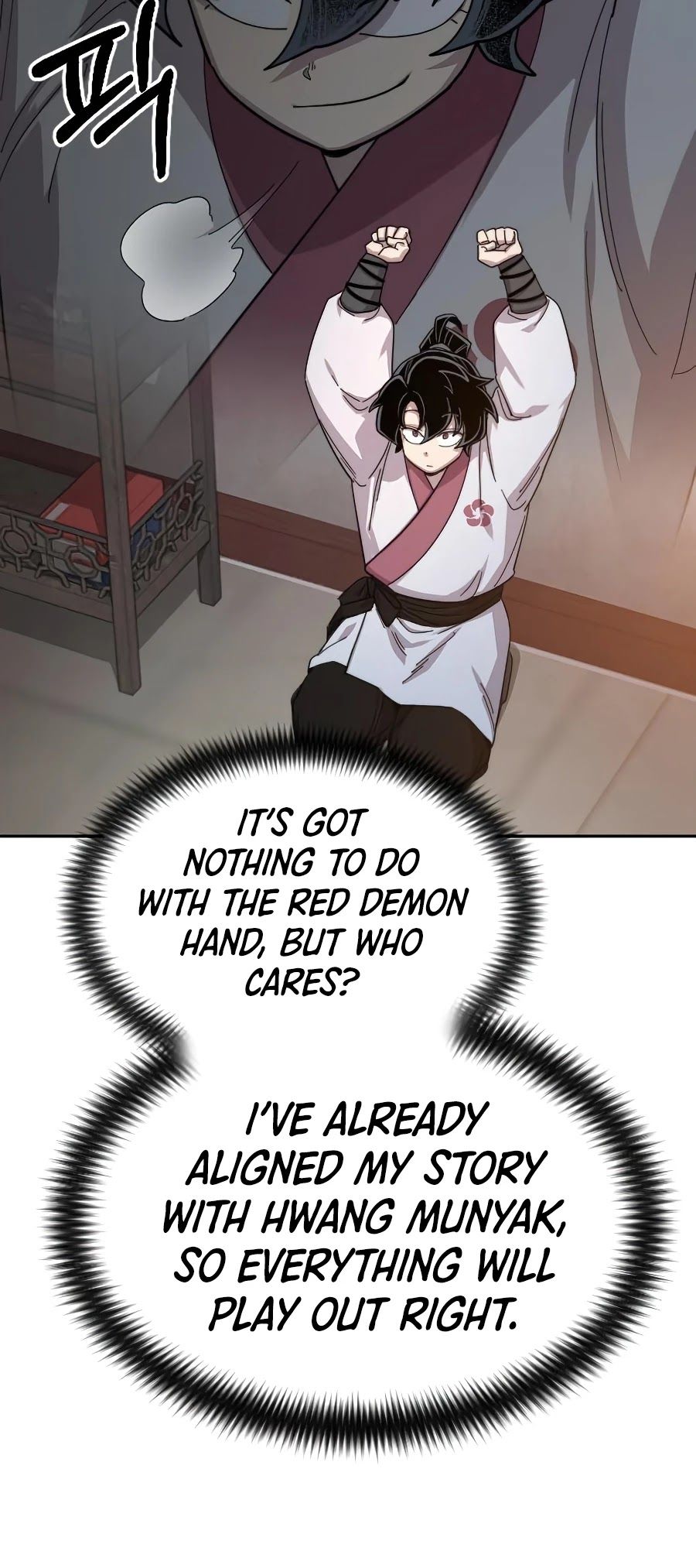 Return of the Flowery Mountain Sect Chapter 33 page 44 - 