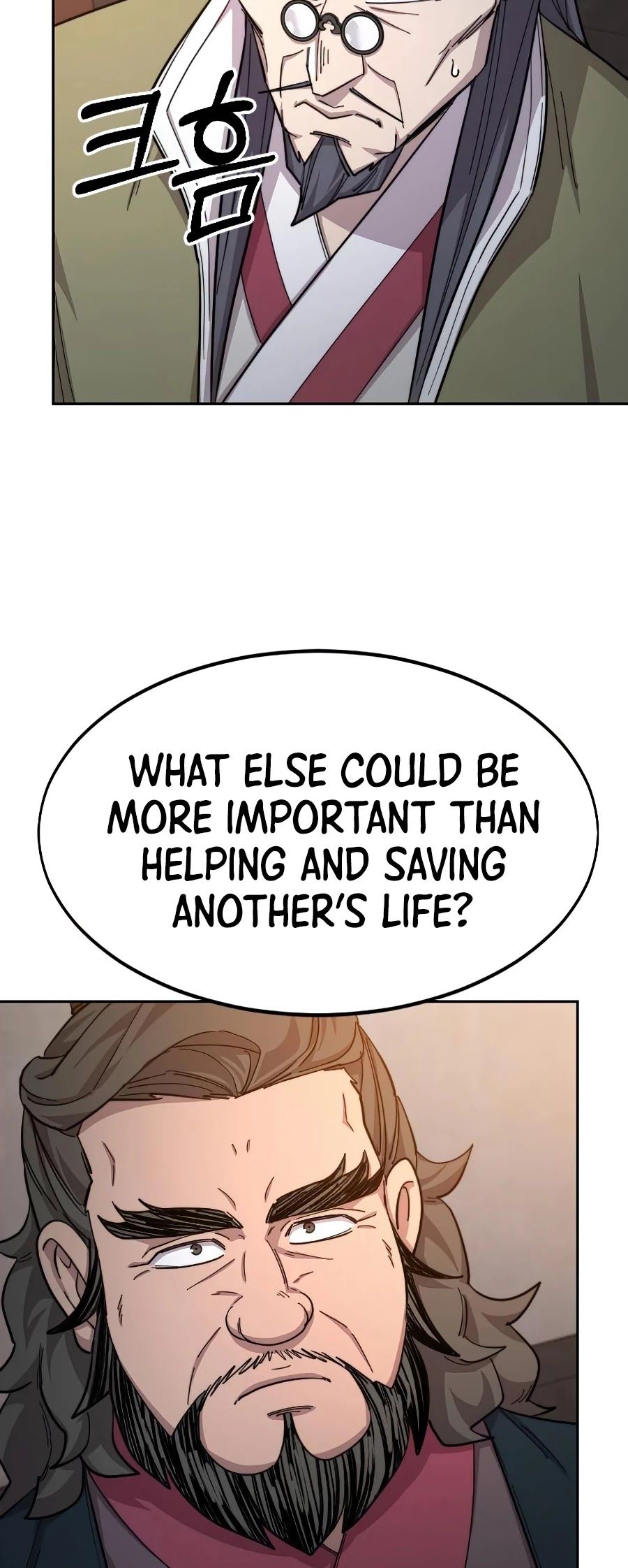 Return of the Flowery Mountain Sect Chapter 33 page 51 - 