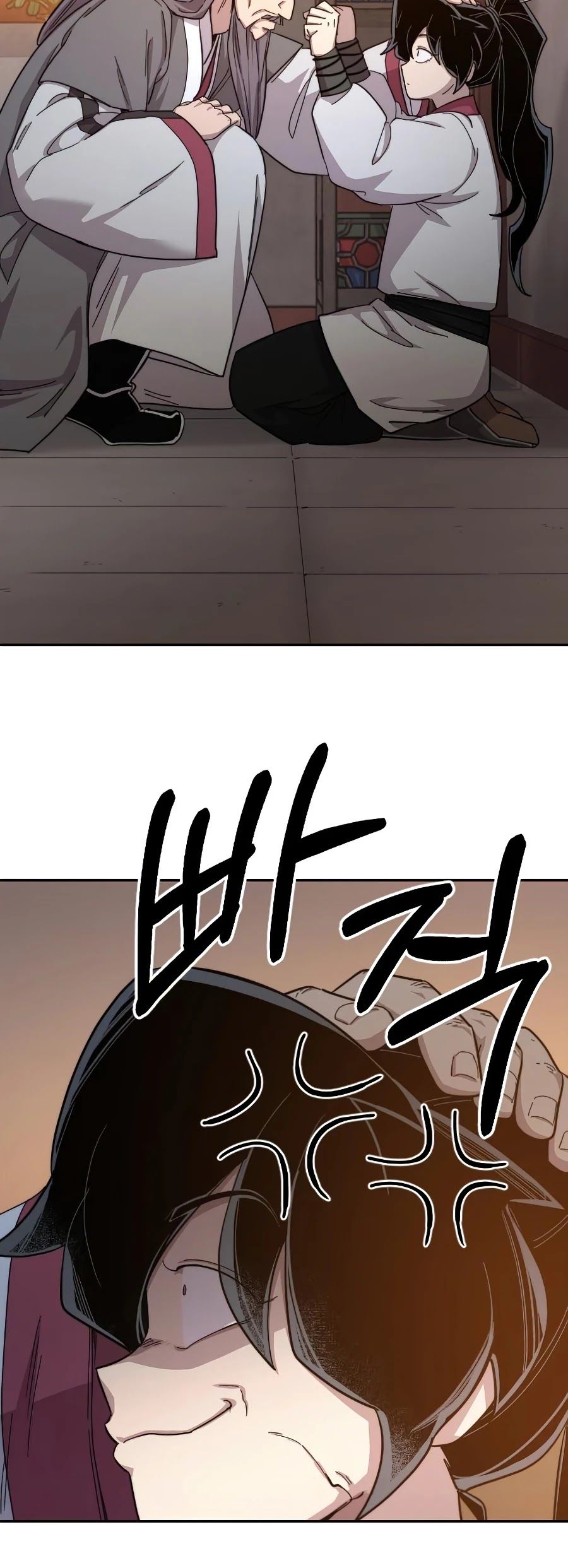 Return of the Flowery Mountain Sect Chapter 33 page 59 - 