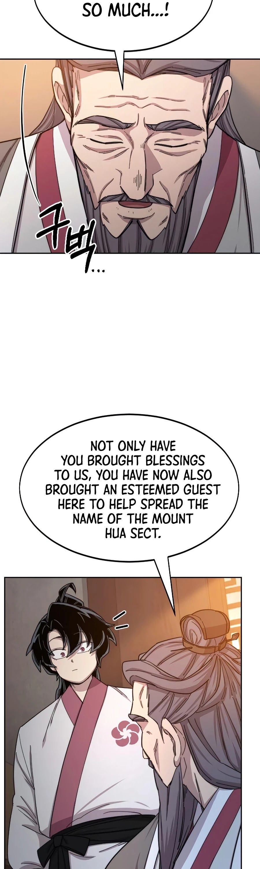 Return of the Flowery Mountain Sect Chapter 33 page 69 - 