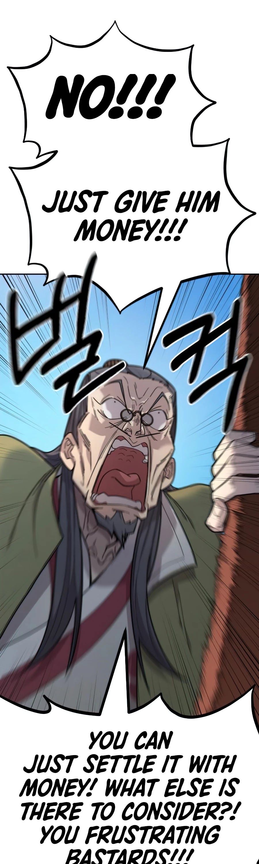Return of the Flowery Mountain Sect Chapter 34 page 42 - 