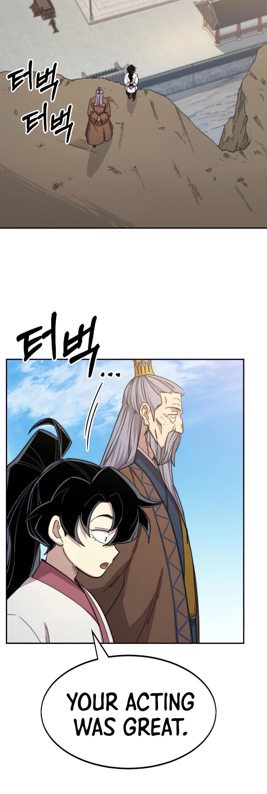 Return of the Flowery Mountain Sect Chapter 34 page 46 - 