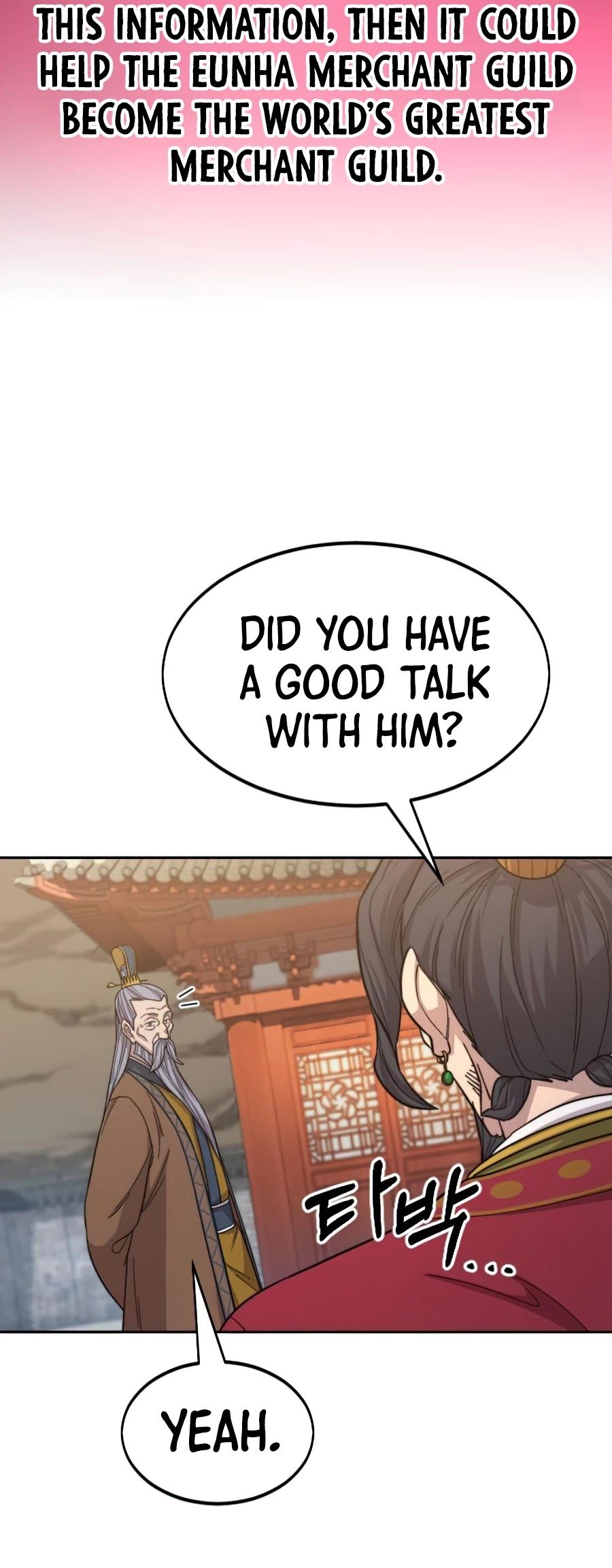 Return of the Flowery Mountain Sect Chapter 34 page 89 - 