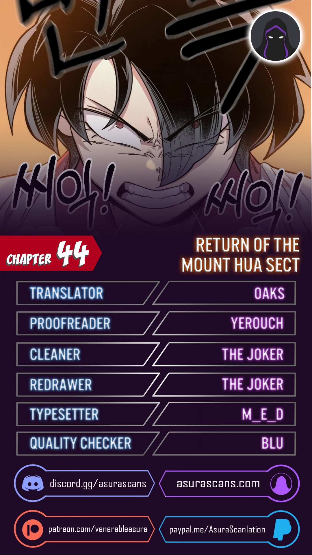 Return of the Flowery Mountain Sect Chapter 44 page 1 - 
