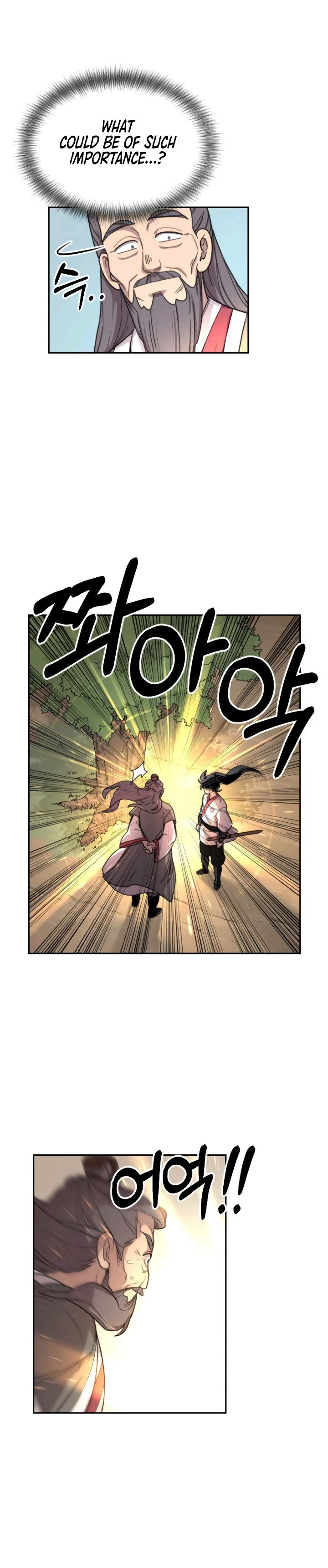 Return of the Flowery Mountain Sect Chapter 9 page 7 - 