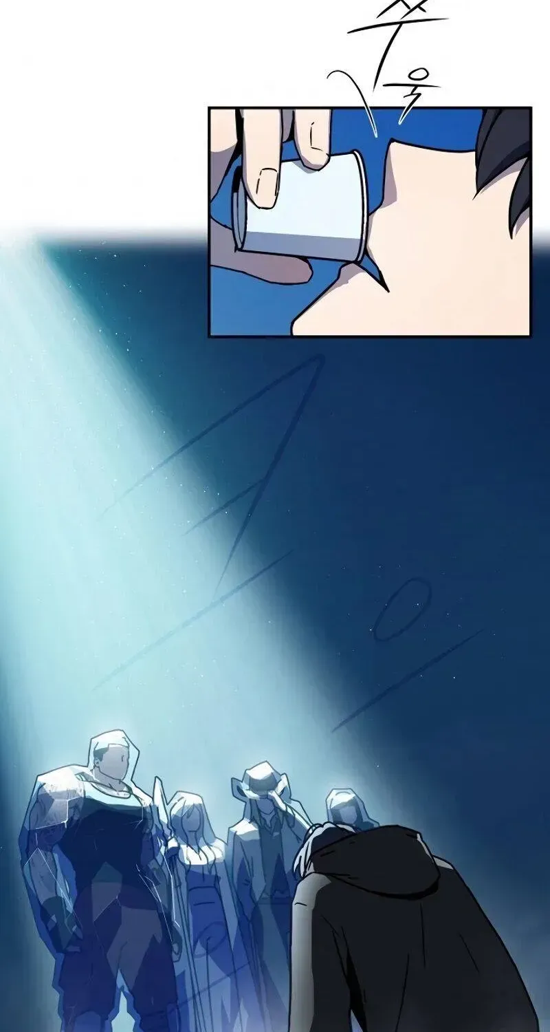 Return Of The Frozen Player Chapter 2.2 page 84 - 
