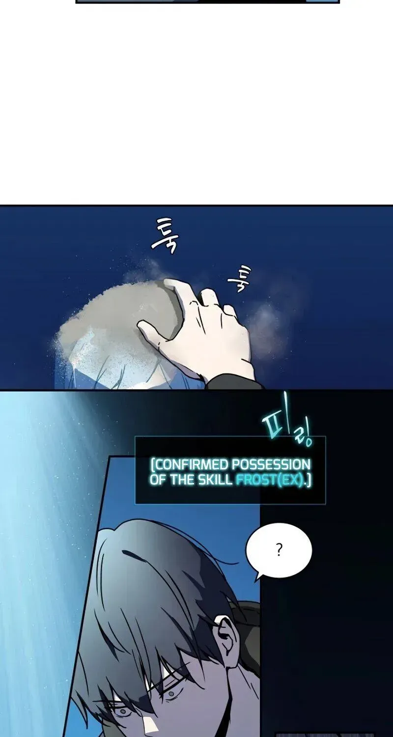 Return Of The Frozen Player Chapter 2.2 page 87 - 