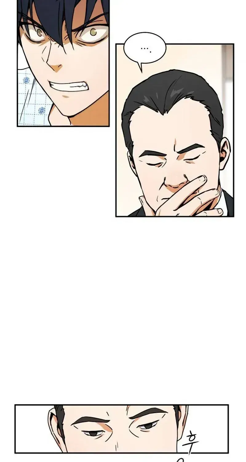 Return Of The Frozen Player Chapter 2.4 page 55 - 