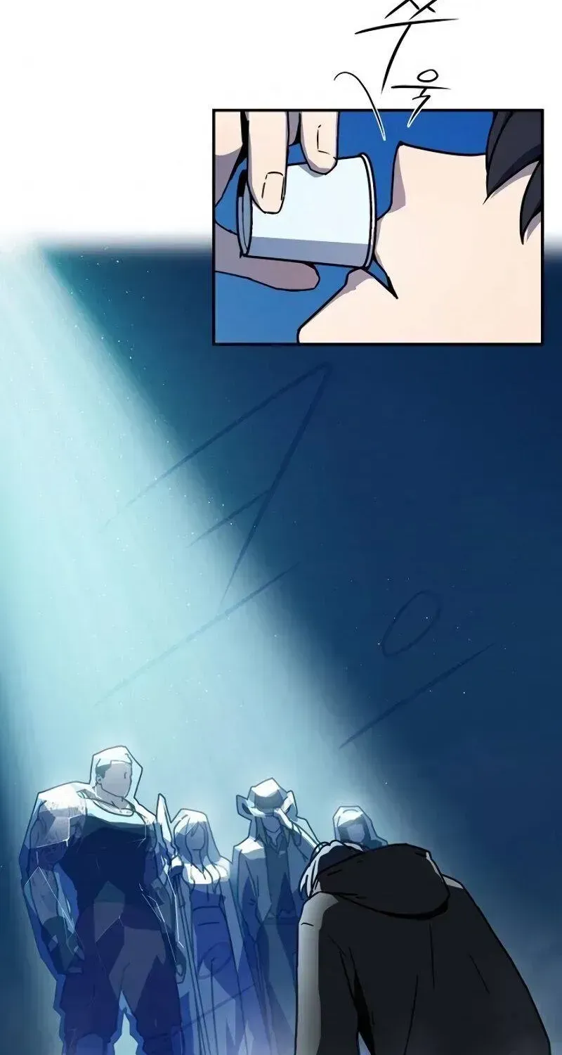 Return Of The Frozen Player Chapter 2.4 page 84 - 