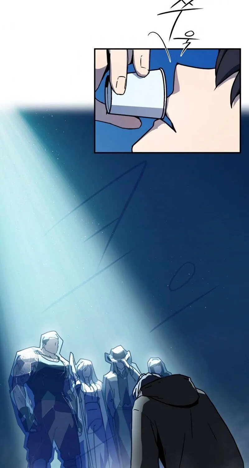 Return Of The Frozen Player Chapter 2 page 84 - 
