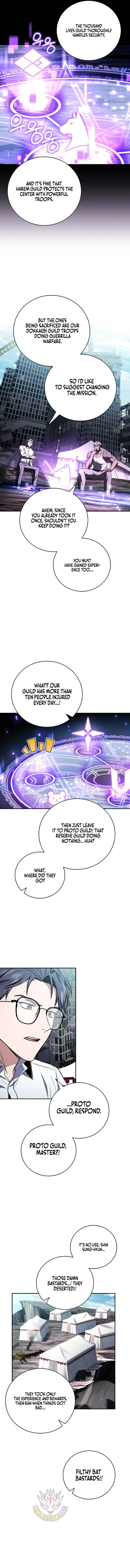 Return Of The Frozen Player Chapter 215 page 10 - 