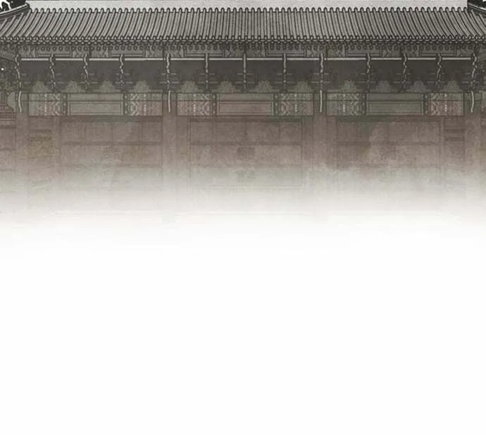 Return of the Gods Chapter 0 page 22 - 