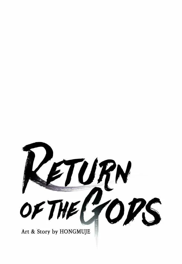 Return of the Gods Chapter 0 page 77 - 