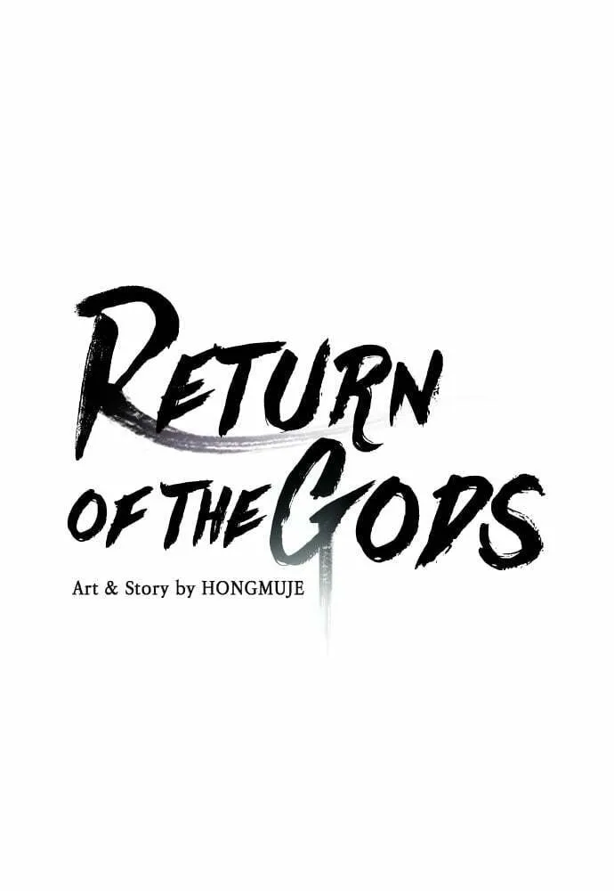 Return of the Gods Chapter 1 page 1 - 