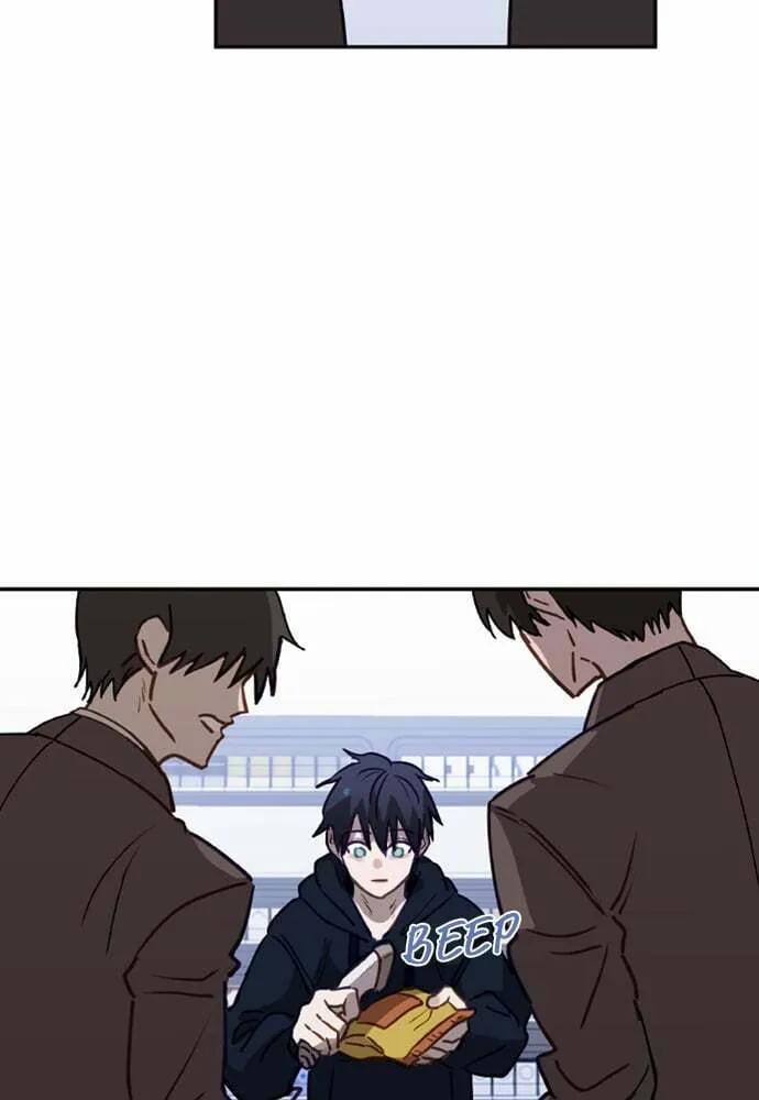 Return of the Gods Chapter 1 page 14 - 