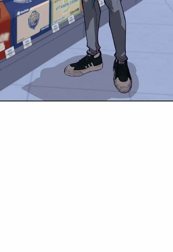Return of the Gods Chapter 1 page 8 - 