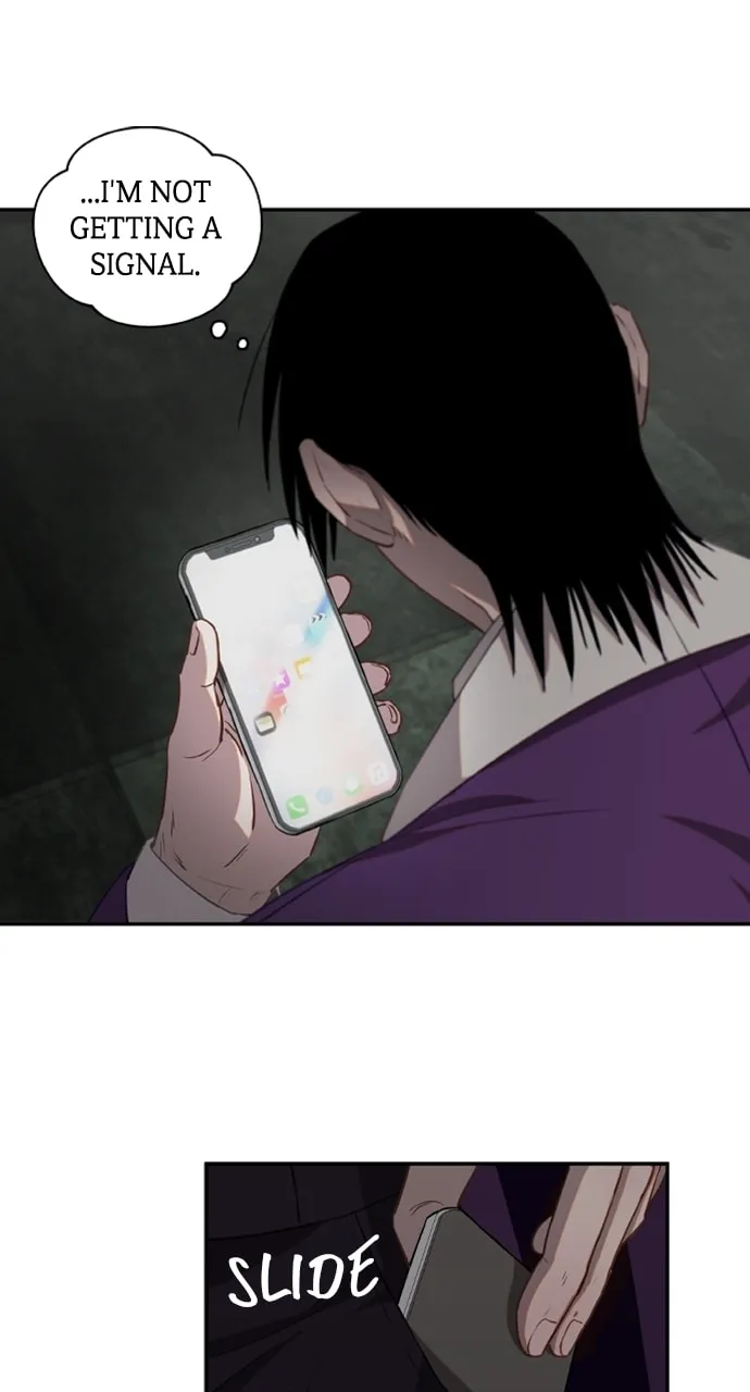 Return of the Gods Chapter 11 page 17 - 