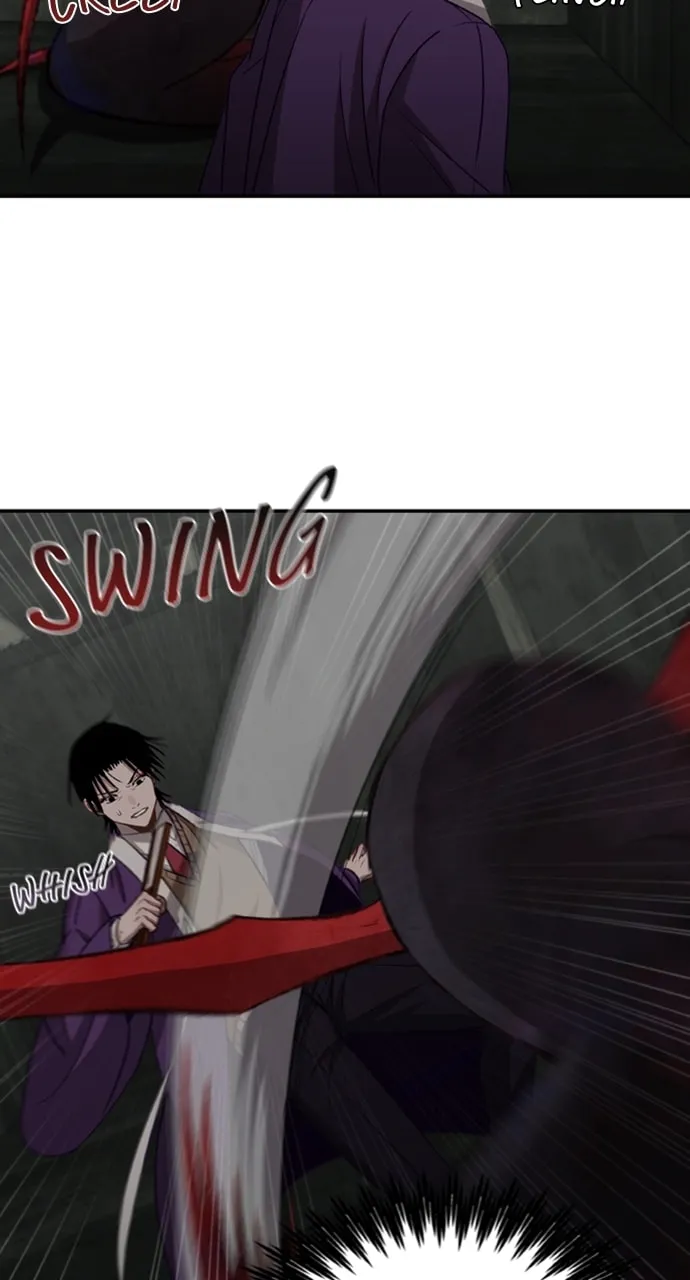 Return of the Gods Chapter 11 page 44 - 