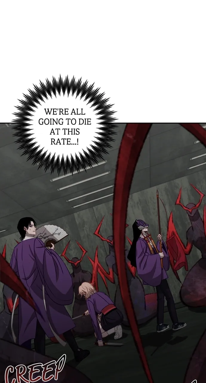 Return of the Gods Chapter 11 page 52 - 