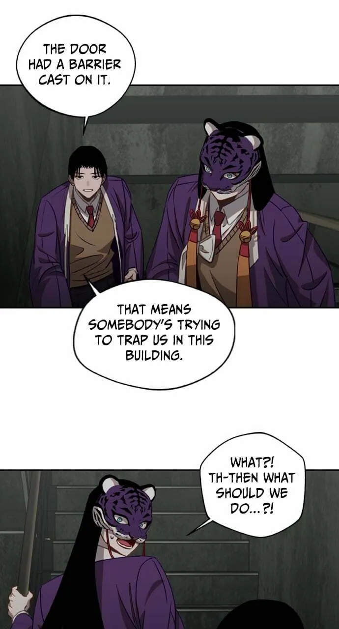 Return of the Gods Chapter 12 page 26 - 