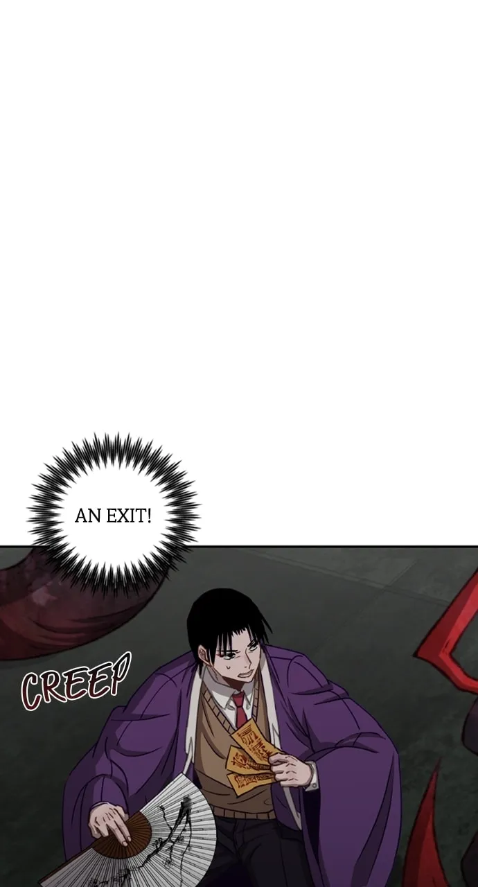 Return of the Gods Chapter 12 page 4 - 