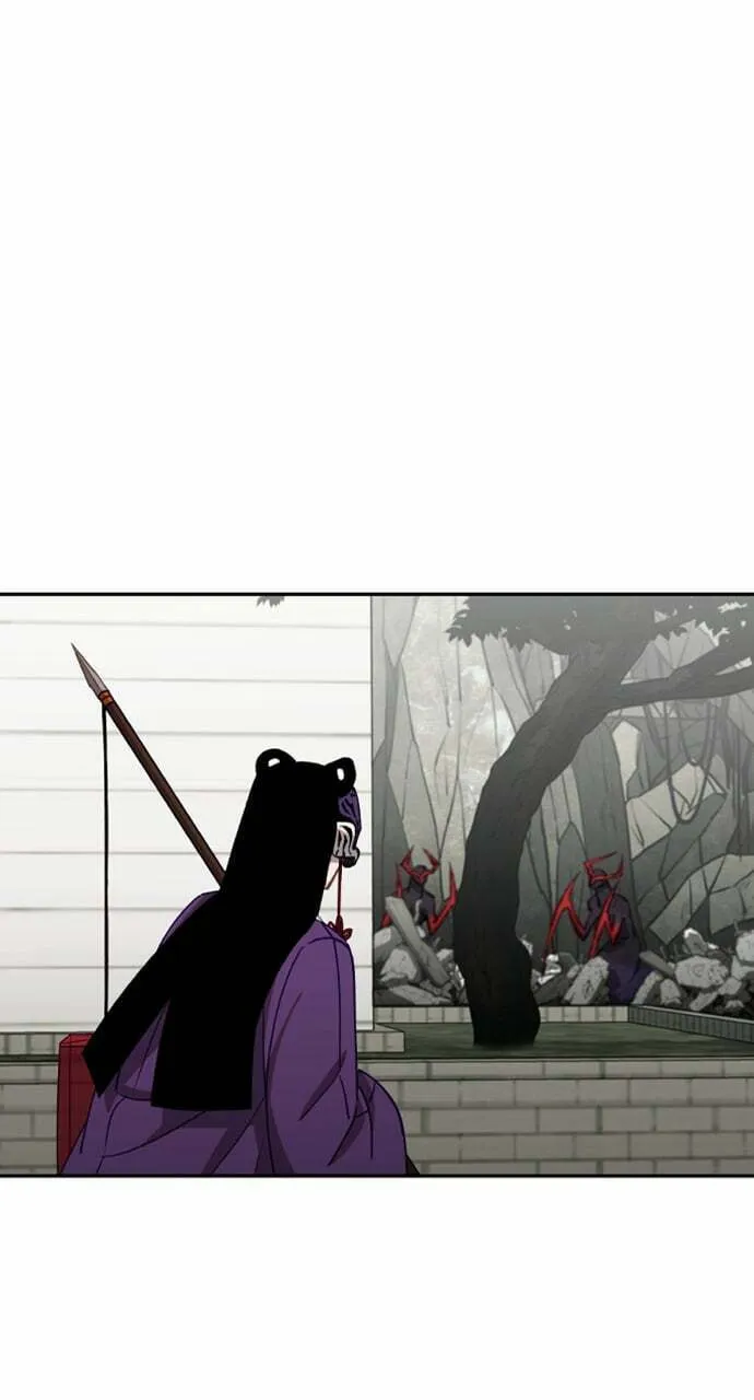 Return of the Gods Chapter 14 page 13 - 