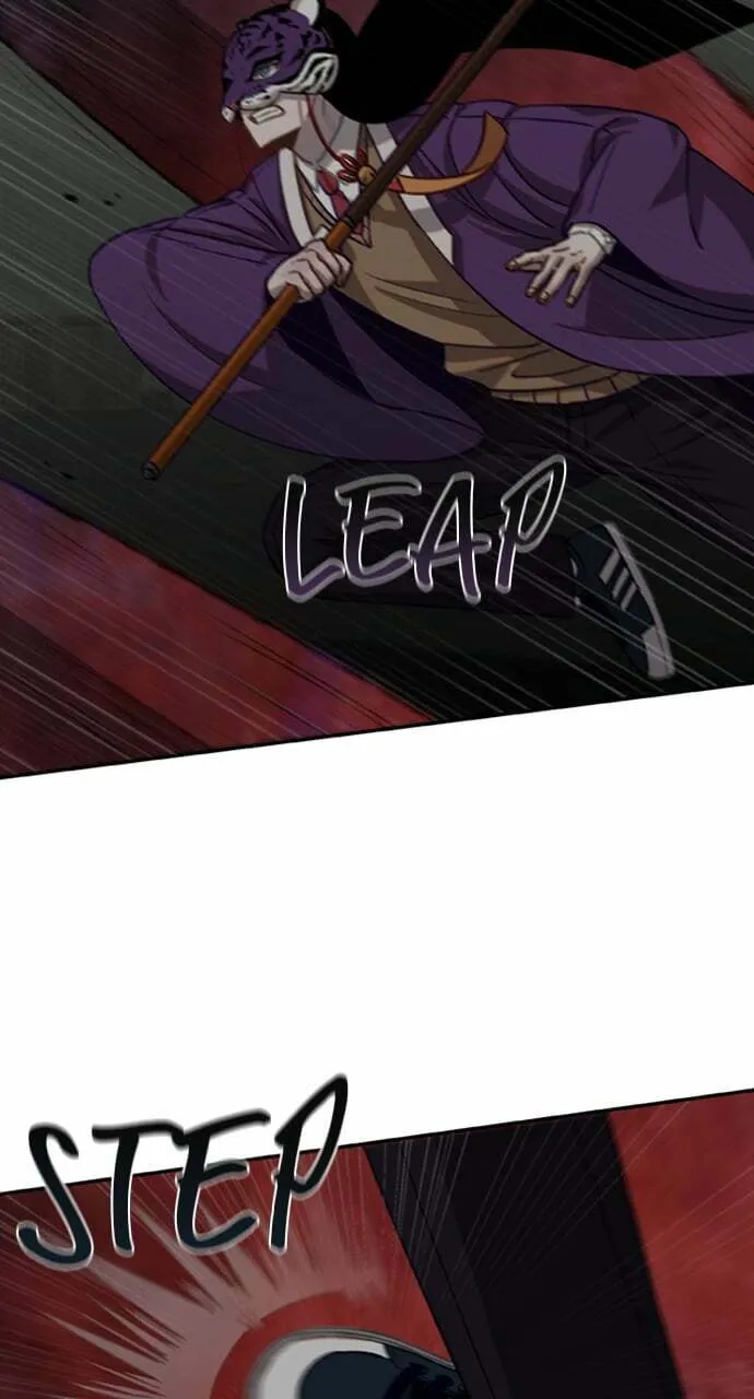 Return of the Gods Chapter 17 page 26 - 