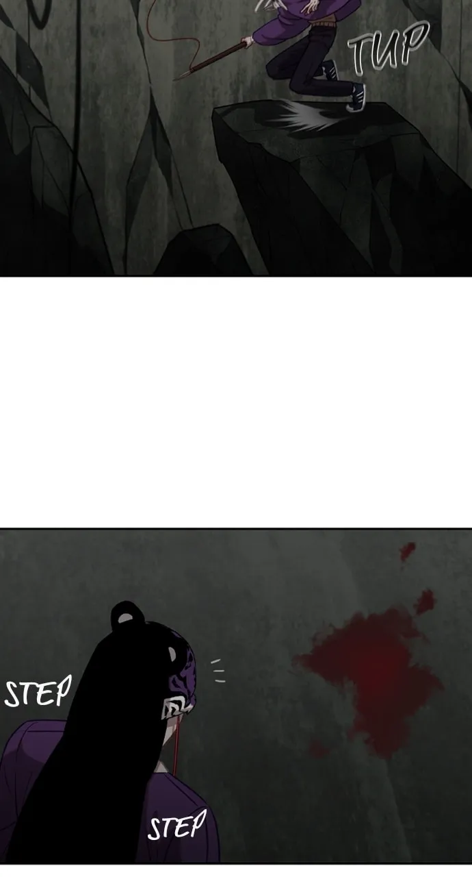 Return of the Gods Chapter 17 page 7 - 