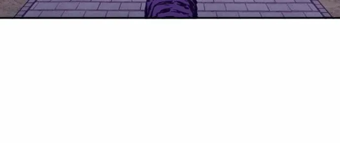 Return of the Gods Chapter 2 page 43 - 